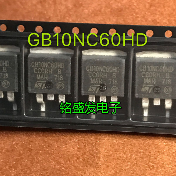 10pcs Ǵ 20pcs STGB10NC60HDT4 TO263 GB10NC60HD N..